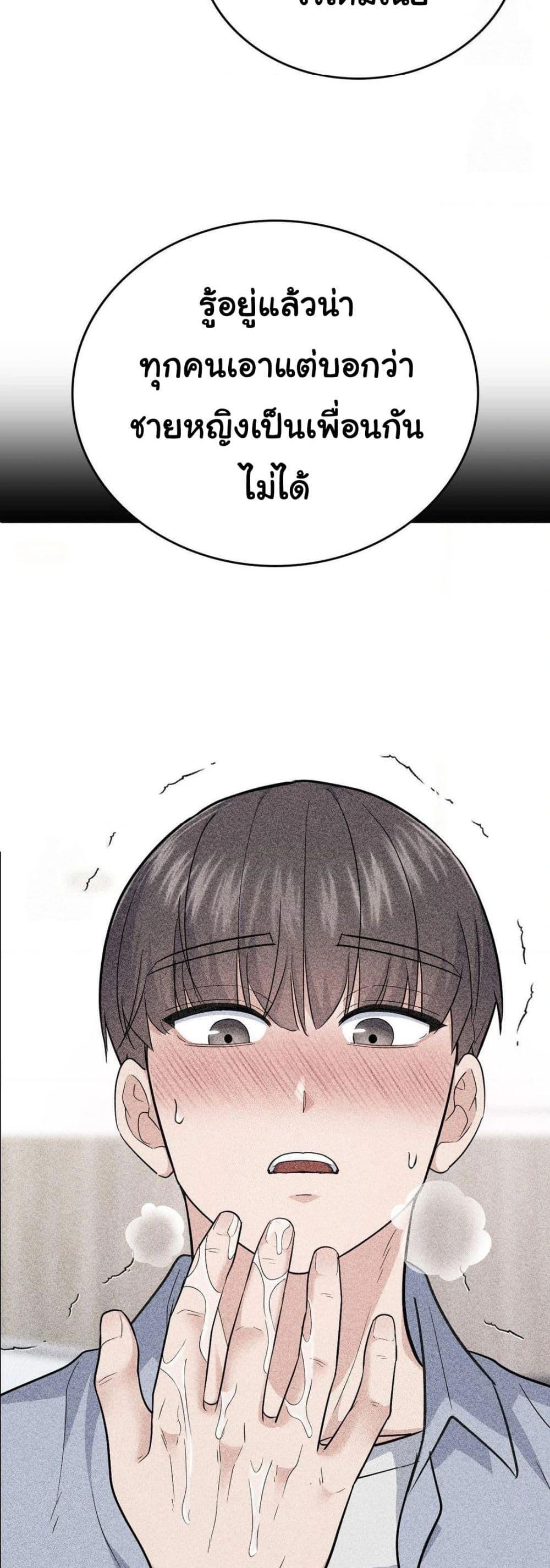 Doujin-Lc- อ่าน โดจิน มังฮวา เกาหลี ญี่ปุ่น จีน แปลไทย No Uploads Today ตอนที่ 1 2 3 4 5 6 7 8 9 10 11 12 13 14 ฟรี ไม่มีโฆษณา อ่าน โดจิน Manhwa เกาหลี ญี่ปุ่น จีน เรามีครบ คัดมาให้เน้นๆ โดจิน 18+ รับประกันความฟินโดย  Doujin Lc