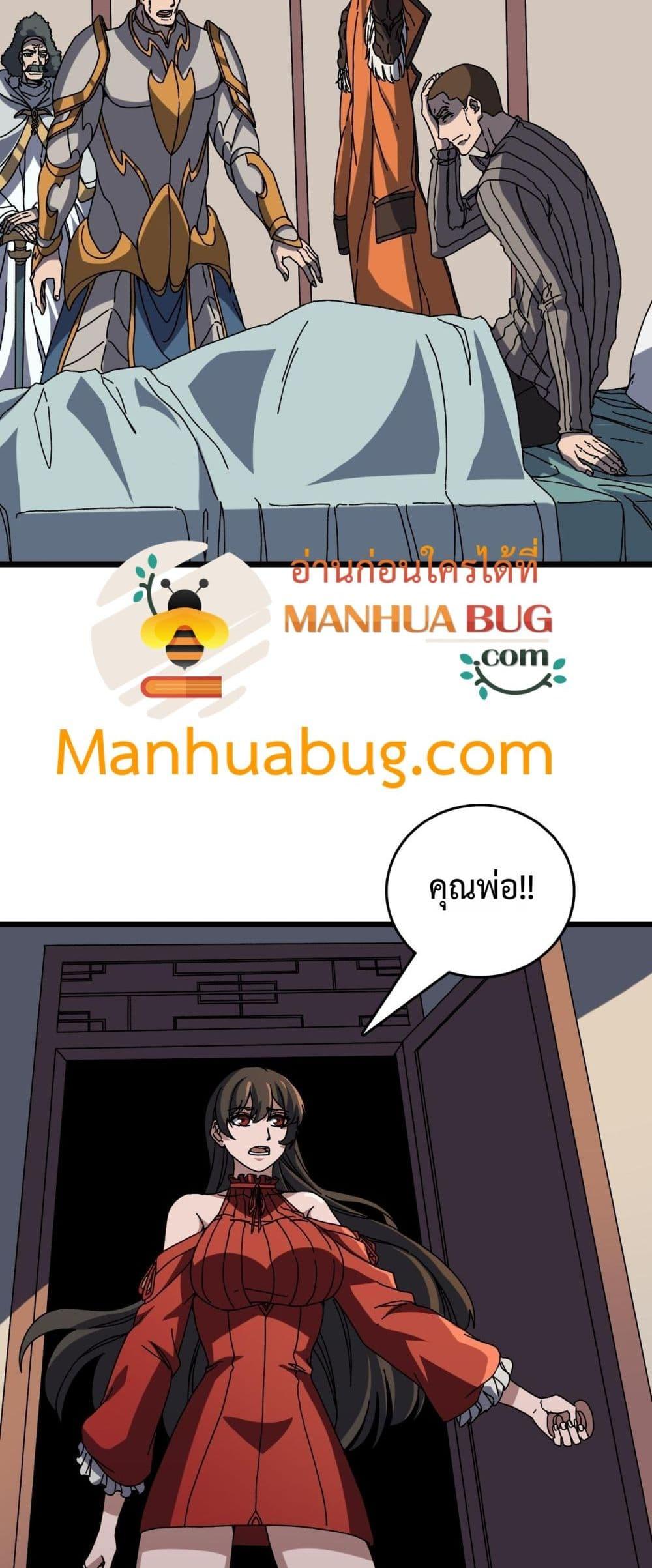 Manga-lc-com อ่านมังงะ อ่านการ์ตูน ออนไลน์ ฟรี Startingasthe ตอนที่ 1 2 3 4 5 6 7 8 9 10 11 12 13 14 ฟรี ไม่มีโฆษณา Manga-lc - อ่าน มังงะ อ่าน การ์ตูน ออนไลน์ อ่านมังงะ ฟรี