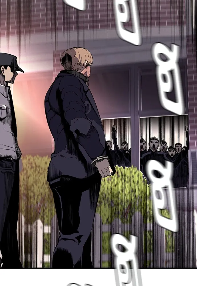 King Game ตอนที่ 5 อัดมันซะให้แหลก รูปที่ 145