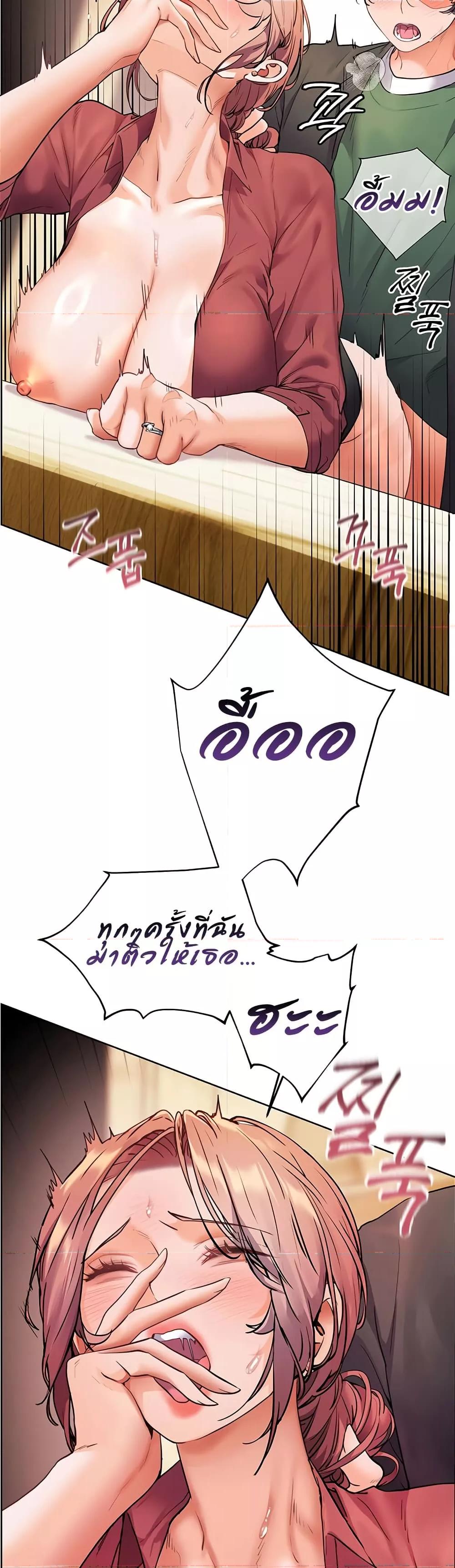 Doujin-Lc- อ่าน โดจิน มังฮวา เกาหลี ญี่ปุ่น จีน แปลไทย Teacher’s Efforts ตอนที่ 1 2 3 4 5 6 7 8 9 10 11 12 13 14 ฟรี ไม่มีโฆษณา อ่าน โดจิน Manhwa เกาหลี ญี่ปุ่น จีน เรามีครบ คัดมาให้เน้นๆ โดจิน 18+ รับประกันความฟินโดย  Doujin Lc