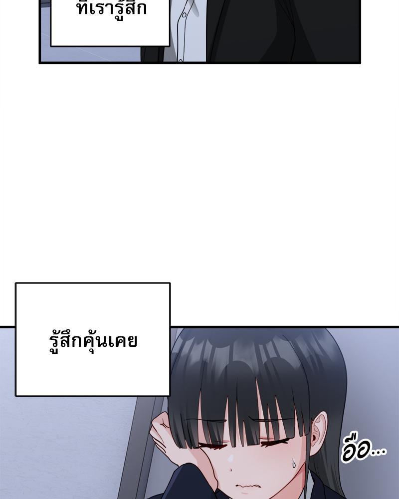 Doujin-Lc- อ่าน โดจิน มังฮวา เกาหลี ญี่ปุ่น จีน แปลไทย I Love-Hate You ตอนที่ 1 2 3 4 5 6 7 8 9 10 11 12 13 14 ฟรี ไม่มีโฆษณา อ่าน โดจิน Manhwa เกาหลี ญี่ปุ่น จีน เรามีครบ คัดมาให้เน้นๆ โดจิน 18+ รับประกันความฟินโดย  Doujin Lc