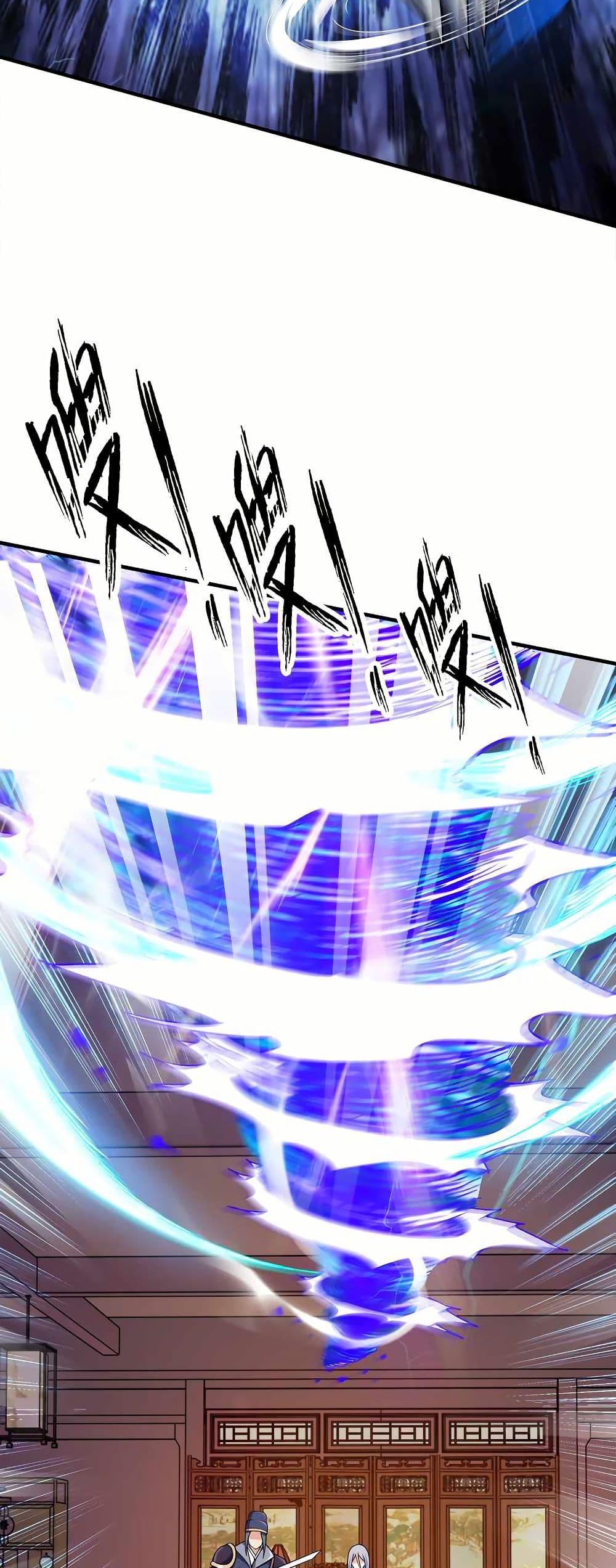 Manga-lc-com อ่านมังงะ อ่านการ์ตูน ออนไลน์ ฟรี My Wife is Actually the Future Tyrant Empress ตอนที่ 1 2 3 4 5 6 7 8 9 10 11 12 13 14 ฟรี ไม่มีโฆษณา Manga-lc - อ่าน มังงะ อ่าน การ์ตูน ออนไลน์ อ่านมังงะ ฟรี