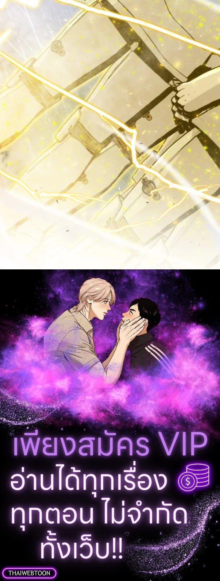 Manga-lc-com อ่านมังงะ อ่านการ์ตูน ออนไลน์ ฟรี The Demon King Levels Up ตอนที่ 1 2 3 4 5 6 7 8 9 10 11 12 13 14 ฟรี ไม่มีโฆษณา Manga-lc - อ่าน มังงะ อ่าน การ์ตูน ออนไลน์ อ่านมังงะ ฟรี