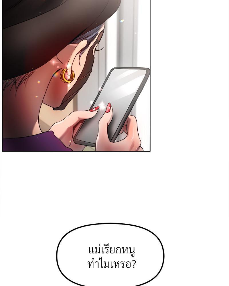 Doujin-Lc- อ่าน โดจิน มังฮวา เกาหลี ญี่ปุ่น จีน แปลไทย Do You Like to Exercise ตอนที่ 1 2 3 4 5 6 7 8 9 10 11 12 13 14 ฟรี ไม่มีโฆษณา อ่าน โดจิน Manhwa เกาหลี ญี่ปุ่น จีน เรามีครบ คัดมาให้เน้นๆ โดจิน 18+ รับประกันความฟินโดย  Doujin Lc