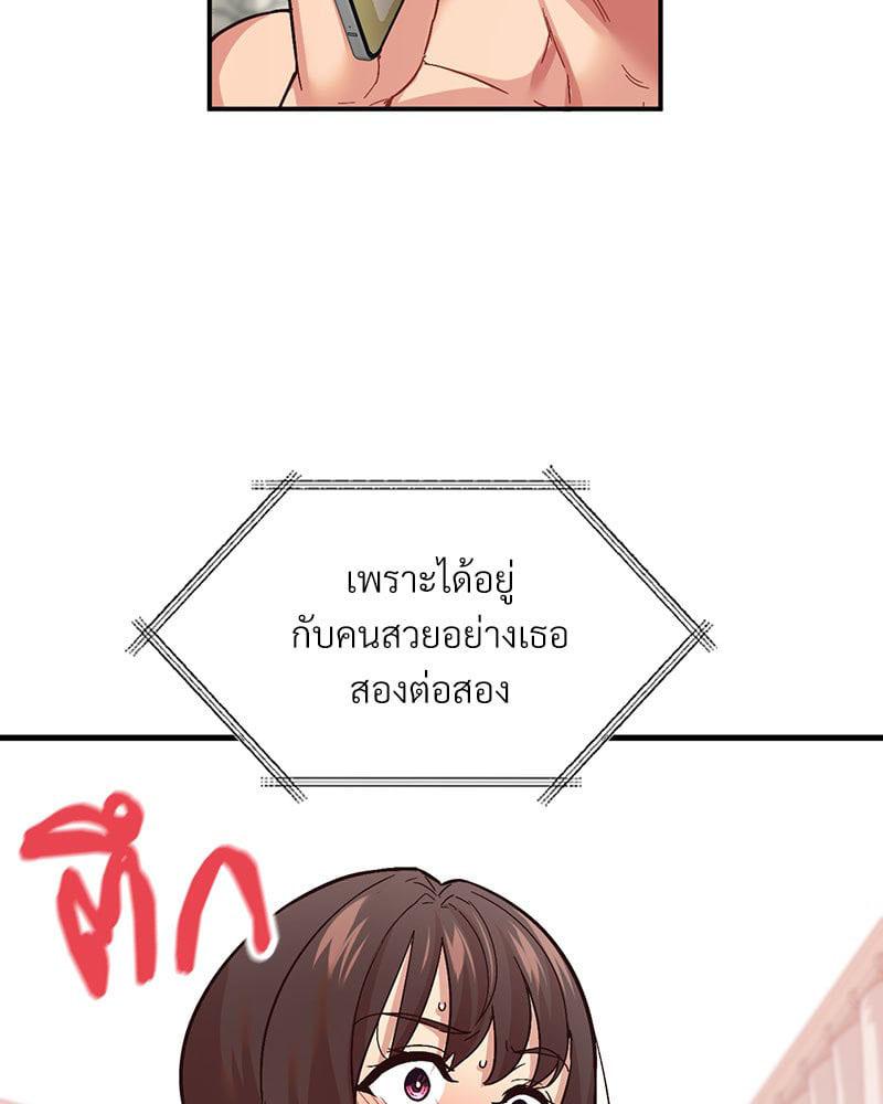 Doujin-Lc- อ่าน โดจิน มังฮวา เกาหลี ญี่ปุ่น จีน แปลไทย Playing On Hard Mode ตอนที่ 1 2 3 4 5 6 7 8 9 10 11 12 13 14 ฟรี ไม่มีโฆษณา อ่าน โดจิน Manhwa เกาหลี ญี่ปุ่น จีน เรามีครบ คัดมาให้เน้นๆ โดจิน 18+ รับประกันความฟินโดย  Doujin Lc