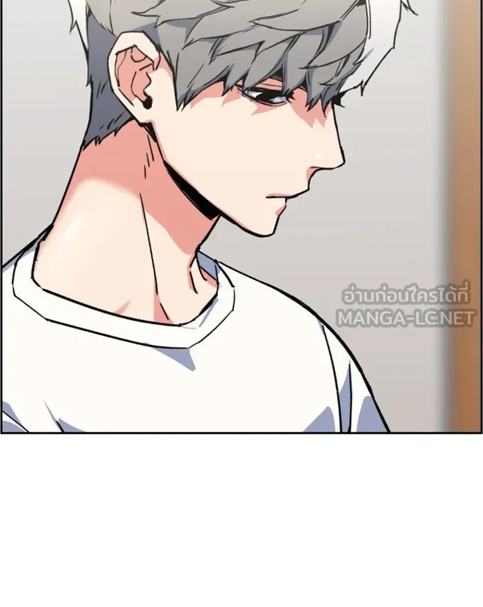 พี่ชายสายบอดี้การ์ด ตอนที่ 8 รูปที่ 57