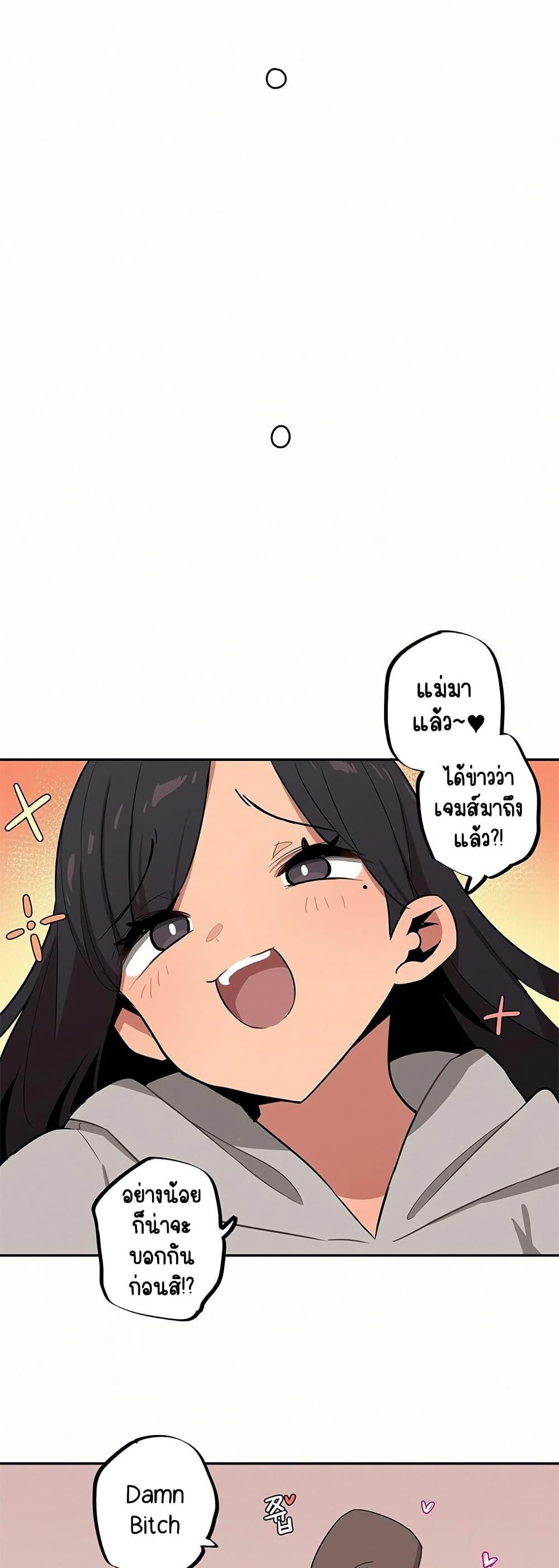 Doujin-Lc- อ่าน โดจิน มังฮวา เกาหลี ญี่ปุ่น จีน แปลไทย Noona and her BIG ตอนที่ 1 2 3 4 5 6 7 8 9 10 11 12 13 14 ฟรี ไม่มีโฆษณา อ่าน โดจิน Manhwa เกาหลี ญี่ปุ่น จีน เรามีครบ คัดมาให้เน้นๆ โดจิน 18+ รับประกันความฟินโดย  Doujin Lc