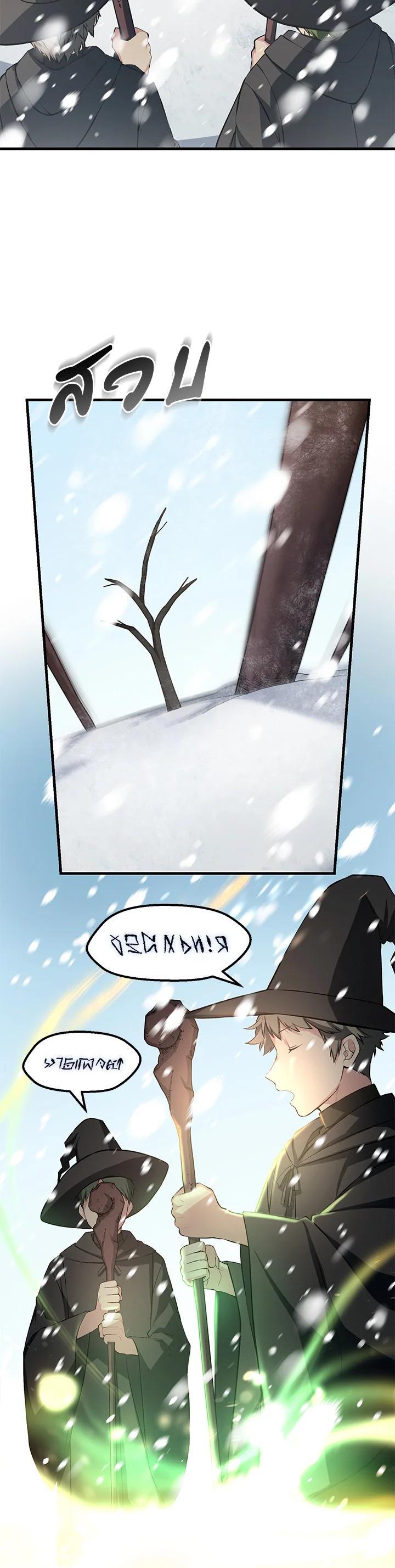 Manga-lc-com อ่านมังงะ อ่านการ์ตูน ออนไลน์ ฟรี How the Pro in His Past Life Sucks the Sweet Honey ตอนที่ 1 2 3 4 5 6 7 8 9 10 11 12 13 14 ฟรี ไม่มีโฆษณา Manga-lc - อ่าน มังงะ อ่าน การ์ตูน ออนไลน์ อ่านมังงะ ฟรี