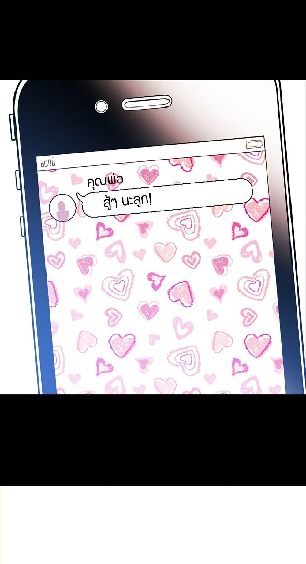 Manga-lc-com อ่านมังงะ อ่านการ์ตูน ออนไลน์ ฟรี Isekai Empress ตอนที่ 1 2 3 4 5 6 7 8 9 10 11 12 13 14 ฟรี ไม่มีโฆษณา Manga-lc - อ่าน มังงะ อ่าน การ์ตูน ออนไลน์ อ่านมังงะ ฟรี