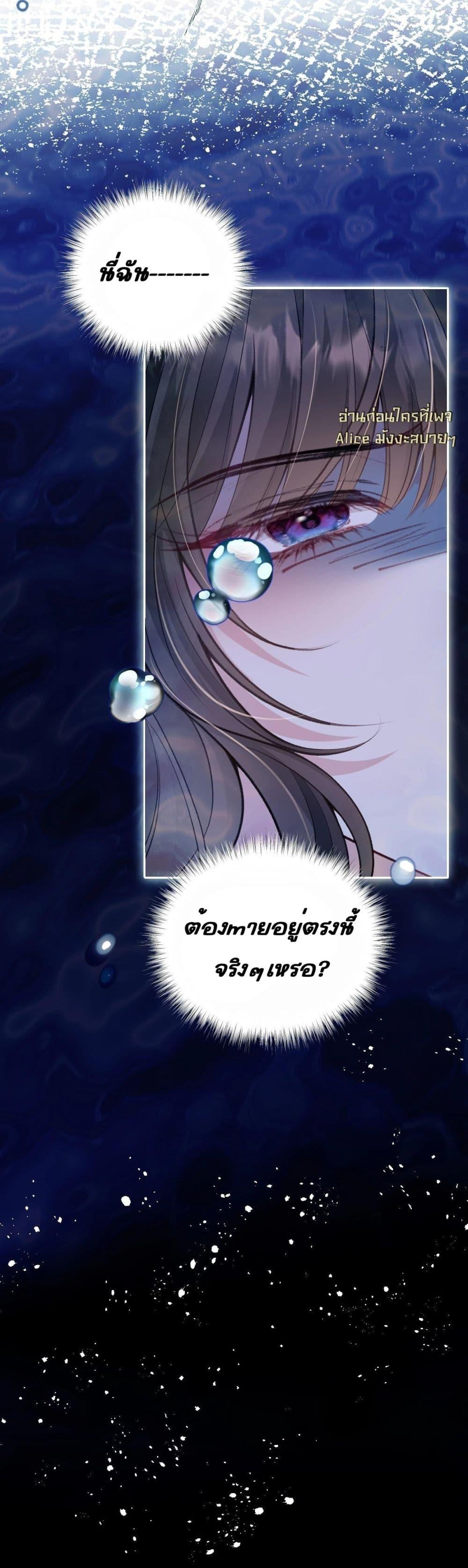 Manga-lc-com อ่านมังงะ อ่านการ์ตูน ออนไลน์ ฟรี OneNightStand ตอนที่ 1 2 3 4 5 6 7 8 9 10 11 12 13 14 ฟรี ไม่มีโฆษณา Manga-lc - อ่าน มังงะ อ่าน การ์ตูน ออนไลน์ อ่านมังงะ ฟรี