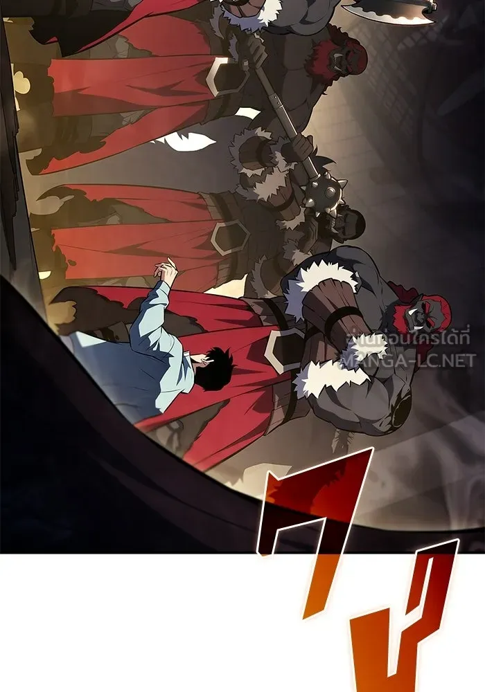 ผู้เล่นหน้าใหม่เลเวลแมกซ์ ตอนที่ 229 ปรับปรุงฐานที่มั่น (3) รูปที่ 99