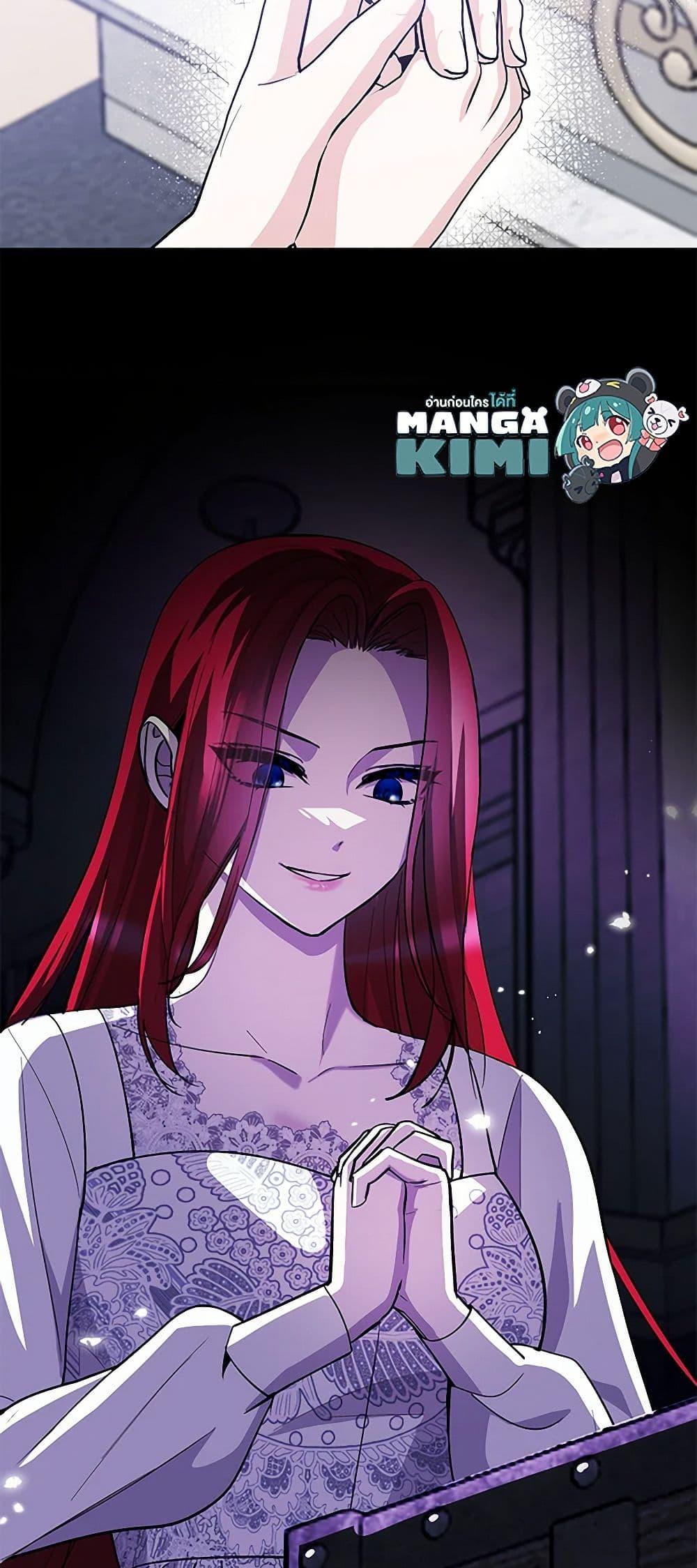 Manga-lc-com อ่านมังงะ อ่านการ์ตูน ออนไลน์ ฟรี I’ll Protect You, Daddy! ตอนที่ 1 2 3 4 5 6 7 8 9 10 11 12 13 14 ฟรี ไม่มีโฆษณา Manga-lc - อ่าน มังงะ อ่าน การ์ตูน ออนไลน์ อ่านมังงะ ฟรี