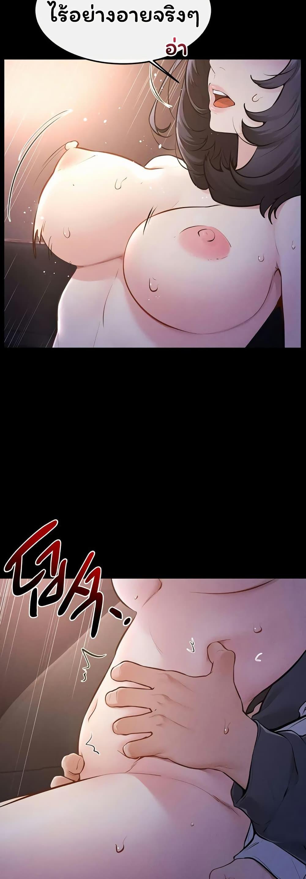 Doujin-Lc- อ่าน โดจิน มังฮวา เกาหลี ญี่ปุ่น จีน แปลไทย My New Family ตอนที่ 1 2 3 4 5 6 7 8 9 10 11 12 13 14 ฟรี ไม่มีโฆษณา อ่าน โดจิน Manhwa เกาหลี ญี่ปุ่น จีน เรามีครบ คัดมาให้เน้นๆ โดจิน 18+ รับประกันความฟินโดย  Doujin Lc