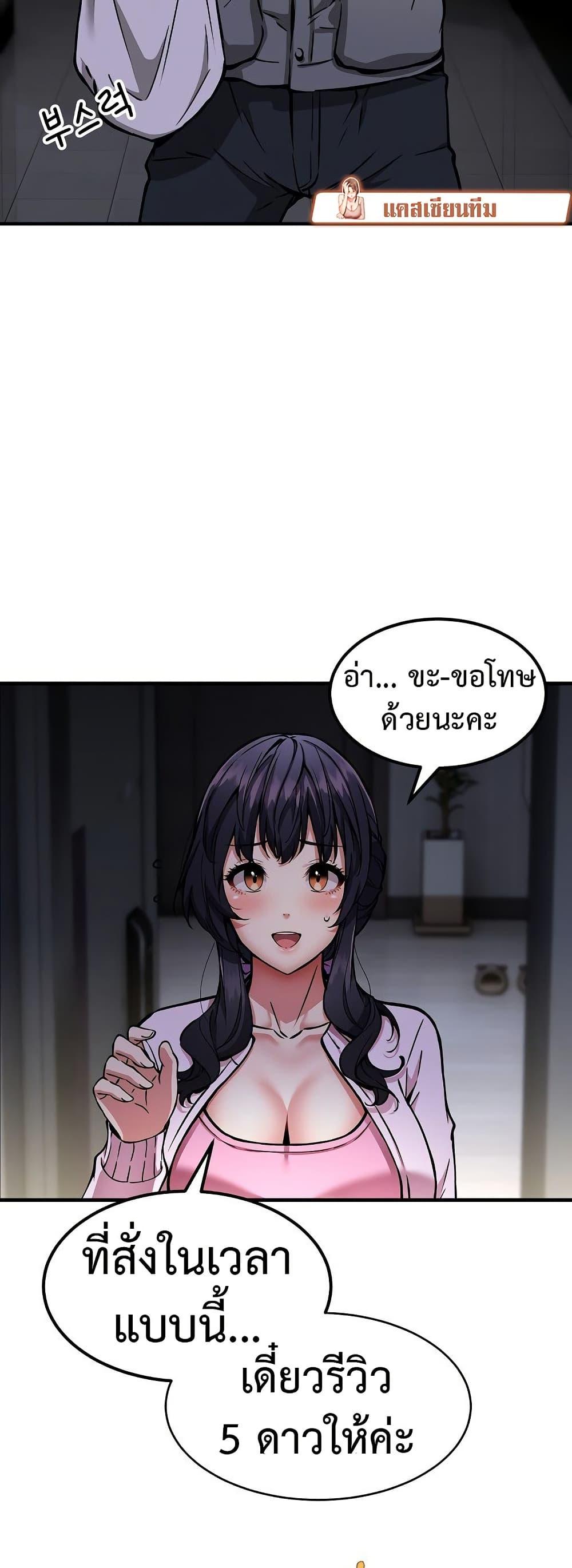 Doujin-Lc- อ่าน โดจิน มังฮวา เกาหลี ญี่ปุ่น จีน แปลไทย 41 ตอนที่ 1 2 3 4 5 6 7 8 9 10 11 12 13 14 ฟรี ไม่มีโฆษณา อ่าน โดจิน Manhwa เกาหลี ญี่ปุ่น จีน เรามีครบ คัดมาให้เน้นๆ โดจิน 18+ รับประกันความฟินโดย  Doujin Lc