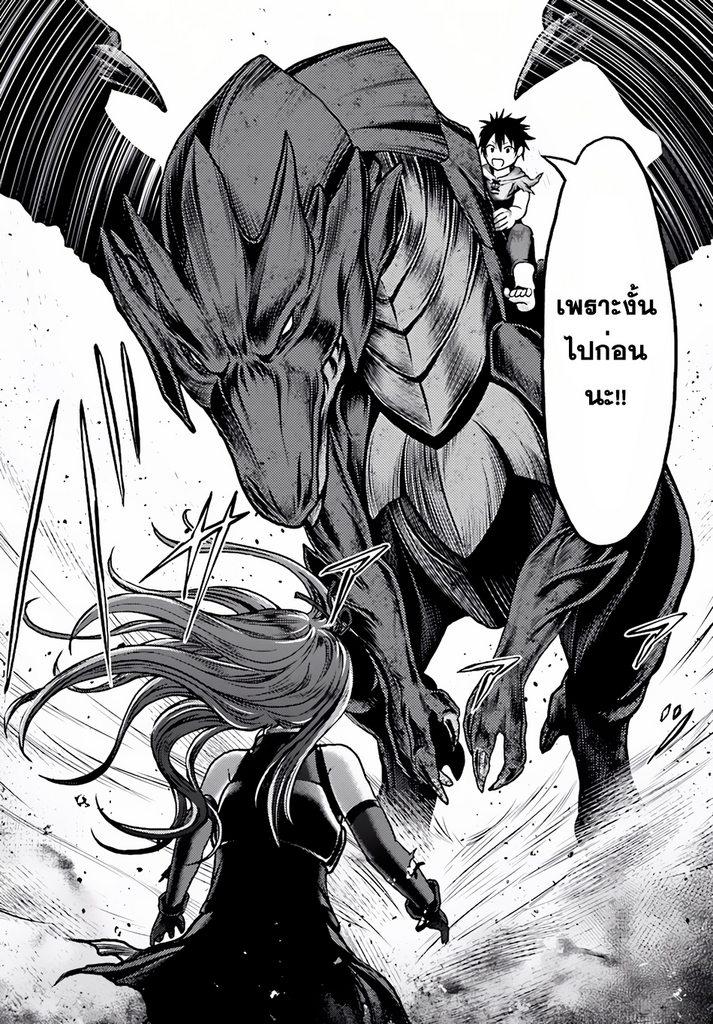 Manga-lc-com อ่านมังงะ อ่านการ์ตูน ออนไลน์ ฟรี Murabito desu ga Nani ka ตอนที่ 1 2 3 4 5 6 7 8 9 10 11 12 13 14 ฟรี ไม่มีโฆษณา Manga-lc - อ่าน มังงะ อ่าน การ์ตูน ออนไลน์ อ่านมังงะ ฟรี