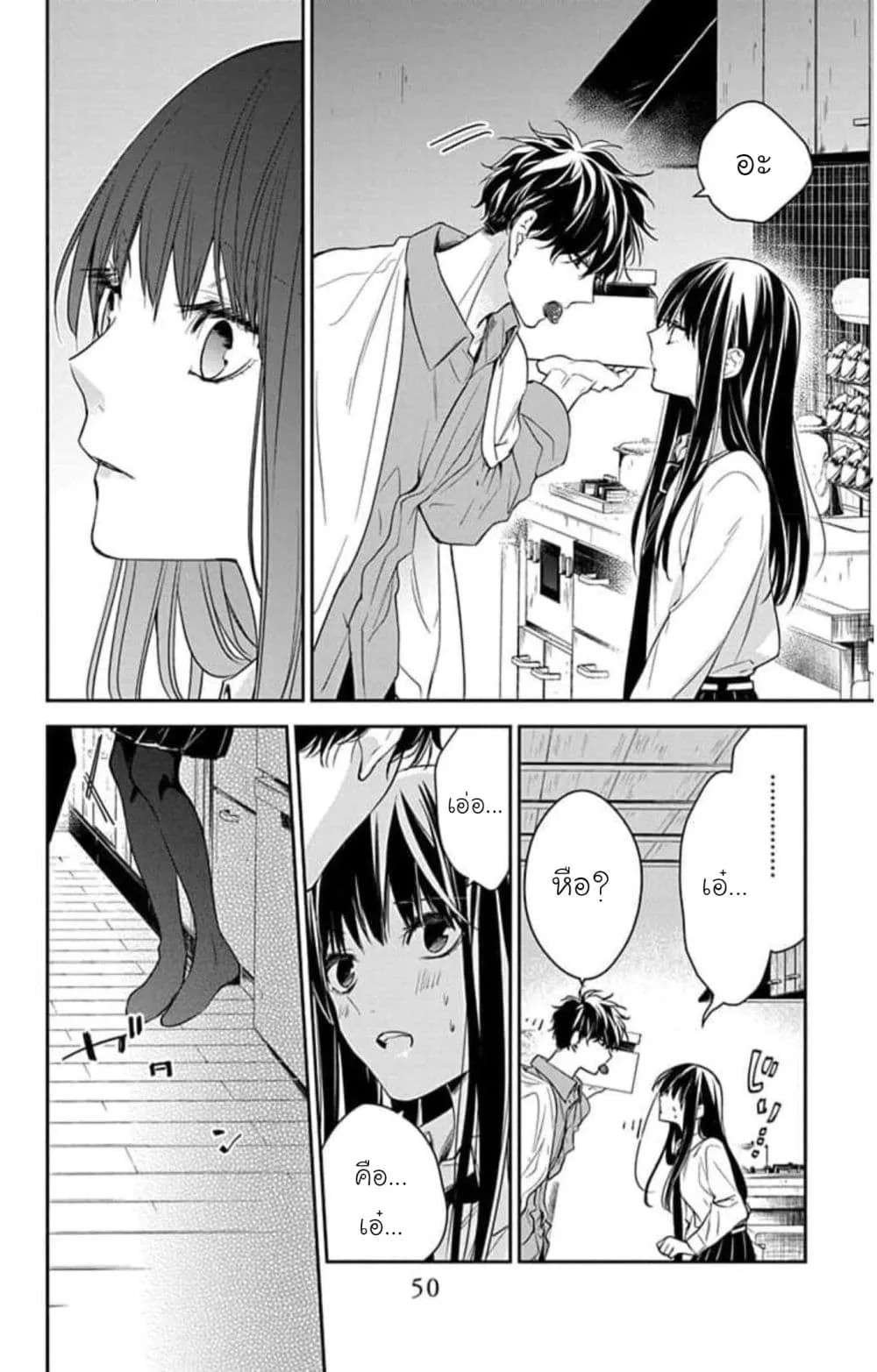 Manga-lc-com อ่านมังงะ อ่านการ์ตูน ออนไลน์ ฟรี Tsuiraku JK to Haijin Kyoushi ตอนที่ 1 2 3 4 5 6 7 8 9 10 11 12 13 14 ฟรี ไม่มีโฆษณา Manga-lc - อ่าน มังงะ อ่าน การ์ตูน ออนไลน์ อ่านมังงะ ฟรี