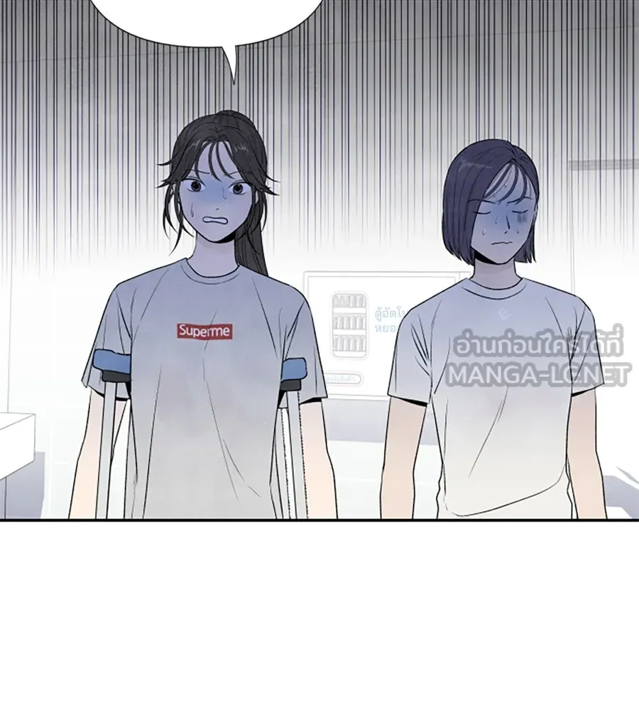 เหตุผลของคนไม่อยากอยู่ ตอนที่ 19 รูปที่ 6