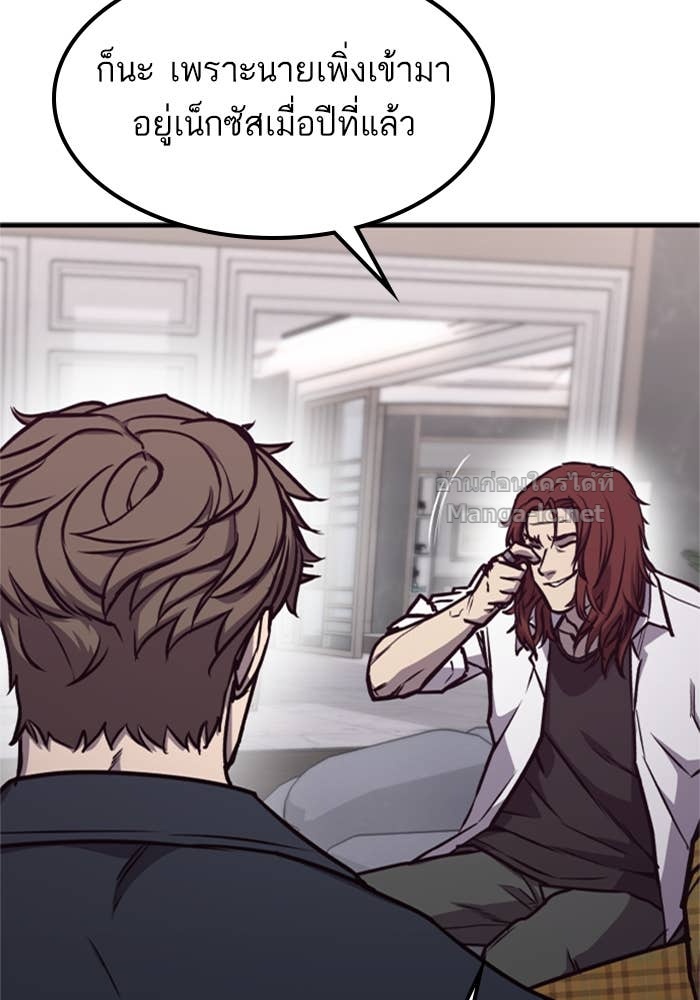 Doujin-Lc- อ่าน โดจิน มังฮวา เกาหลี ญี่ปุ่น จีน แปลไทย HECTOPASCAL ตอนที่ 1 2 3 4 5 6 7 8 9 10 11 12 13 14 ฟรี ไม่มีโฆษณา อ่าน โดจิน Manhwa เกาหลี ญี่ปุ่น จีน เรามีครบ คัดมาให้เน้นๆ โดจิน 18+ รับประกันความฟินโดย Doujin Lc