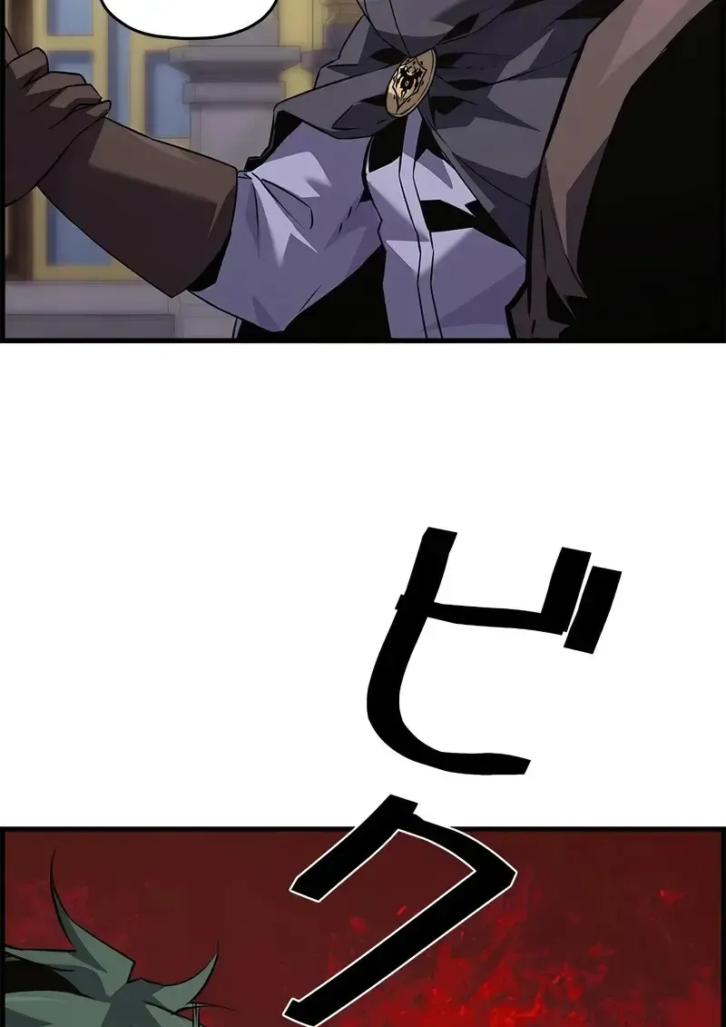 Necromancer_s Evolutionary Traits ตอนที่ ตอนที่ 101 รูปที่ 49