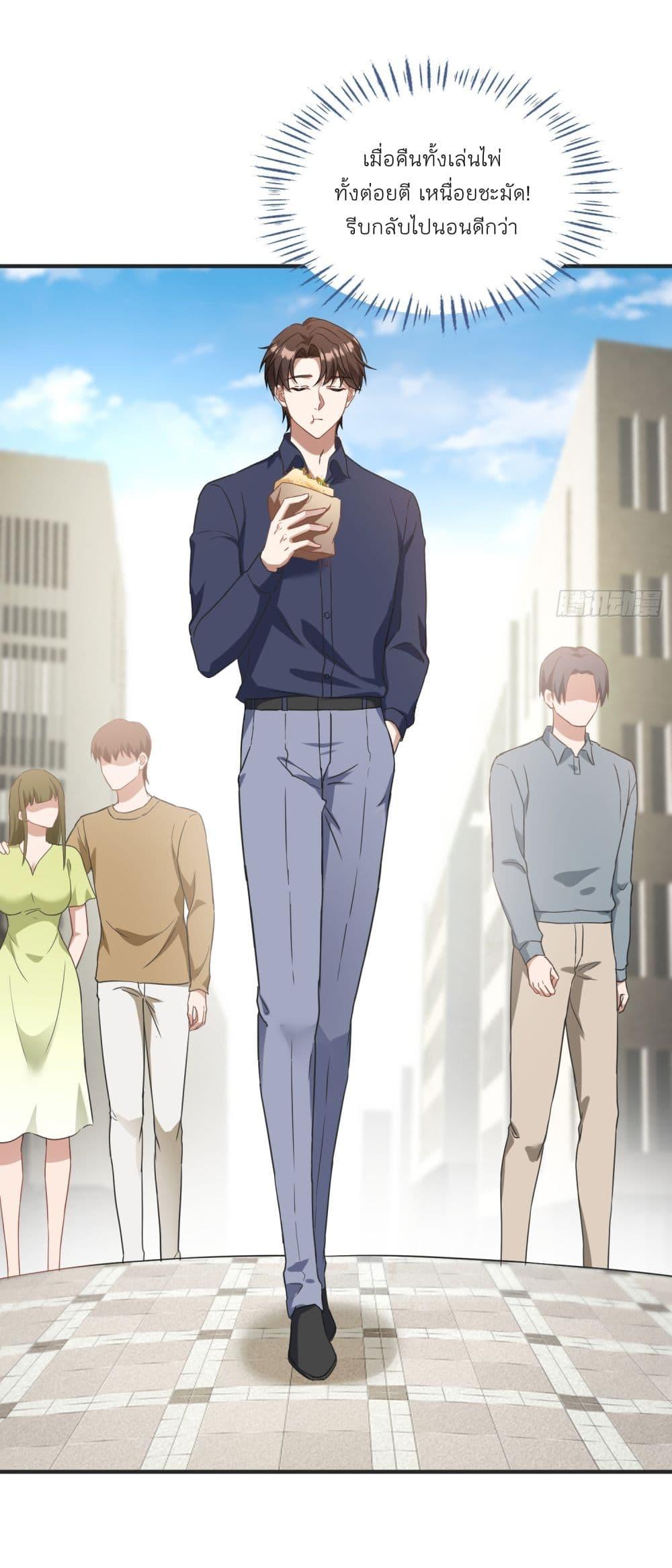 Manga-lc-com อ่านมังงะ อ่านการ์ตูน ออนไลน์ ฟรี Became a Billionaire After Dog Licking Improperly ตอนที่ 1 2 3 4 5 6 7 8 9 10 11 12 13 14 ฟรี ไม่มีโฆษณา Manga-lc - อ่าน มังงะ อ่าน การ์ตูน ออนไลน์ อ่านมังงะ ฟรี