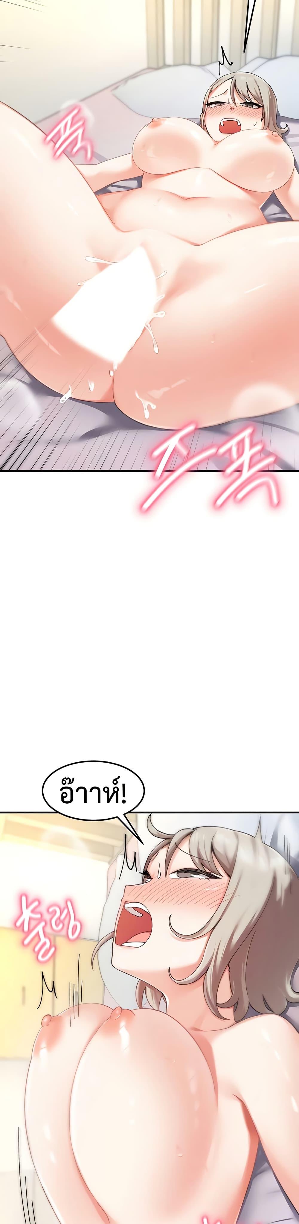 Doujin-Lc- อ่าน โดจิน มังฮวา เกาหลี ญี่ปุ่น จีน แปลไทย Doppelganger Female Friends ตอนที่ 1 2 3 4 5 6 7 8 9 10 11 12 13 14 ฟรี ไม่มีโฆษณา อ่าน โดจิน Manhwa เกาหลี ญี่ปุ่น จีน เรามีครบ คัดมาให้เน้นๆ โดจิน 18+ รับประกันความฟินโดย  Doujin Lc