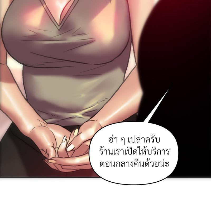 Doujin-Lc- อ่าน โดจิน มังฮวา เกาหลี ญี่ปุ่น จีน แปลไทย เมืองกระหายรัก ตอนที่ 1 2 3 4 5 6 7 8 9 10 11 12 13 14 ฟรี ไม่มีโฆษณา อ่าน โดจิน Manhwa เกาหลี ญี่ปุ่น จีน เรามีครบ คัดมาให้เน้นๆ โดจิน 18+ รับประกันความฟินโดย  Doujin Lc