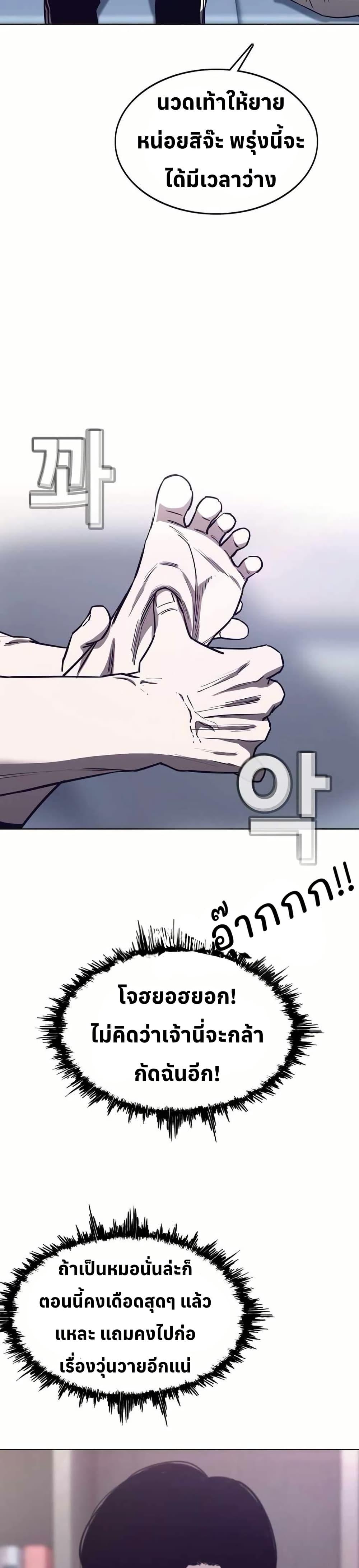 Manga-lc-com อ่านมังงะ อ่านการ์ตูน ออนไลน์ ฟรี Let’s Make a Contract ตอนที่ 1 2 3 4 5 6 7 8 9 10 11 12 13 14 ฟรี ไม่มีโฆษณา Manga-lc - อ่าน มังงะ อ่าน การ์ตูน ออนไลน์ อ่านมังงะ ฟรี