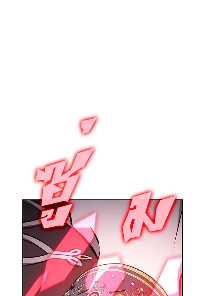 ผู้เล่นหน้าใหม่เลเวลแมกซ์ ตอนที่ 158 หัวหน้าตระกูลเดคาซัส รูปที่ 64