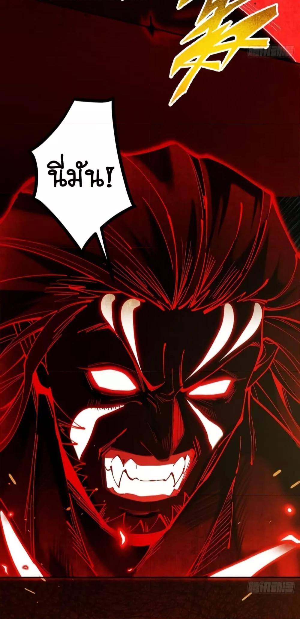 Manga-lc-com อ่านมังงะ อ่านการ์ตูน ออนไลน์ ฟรี MyCultivation ตอนที่ 1 2 3 4 5 6 7 8 9 10 11 12 13 14 ฟรี ไม่มีโฆษณา Manga-lc - อ่าน มังงะ อ่าน การ์ตูน ออนไลน์ อ่านมังงะ ฟรี