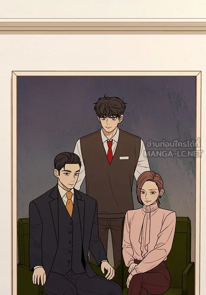 ปฏิบัติการรักวุ่นหัวใจ ตอนที่ 27 รูปที่ 93