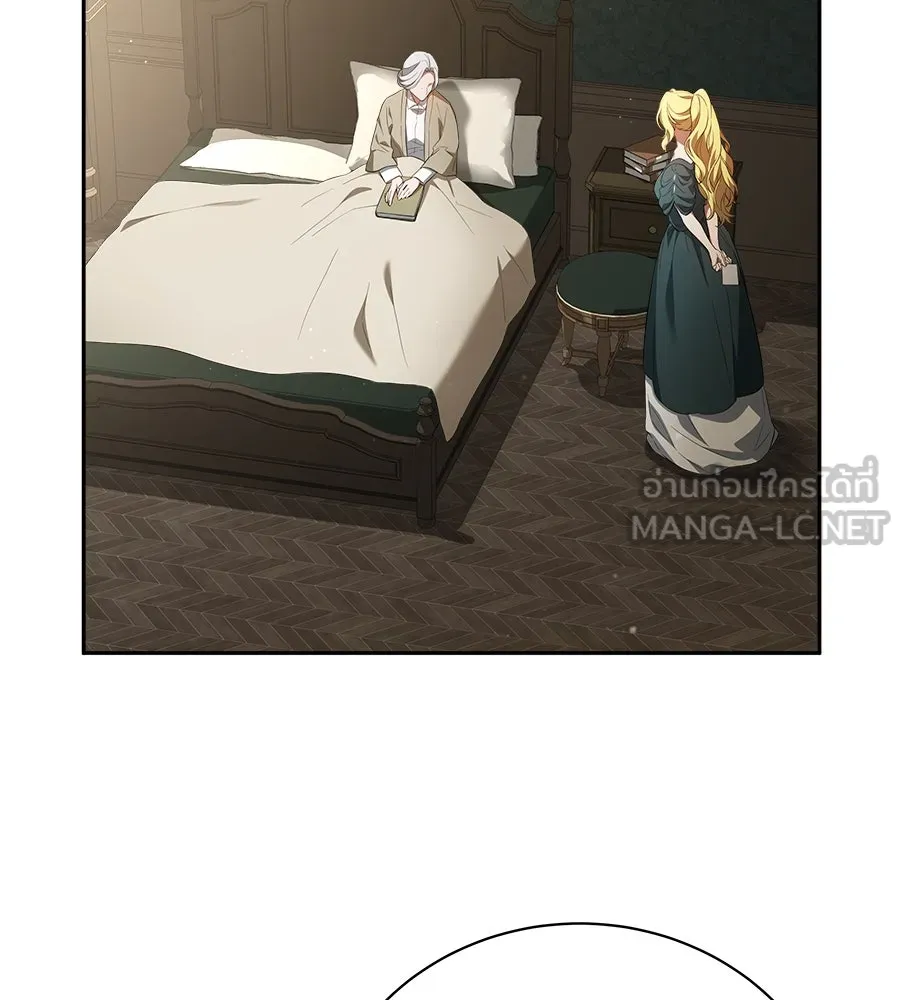 สัญญารักฉบับสุดท้าย ตอนที่ 2 รูปที่ 54