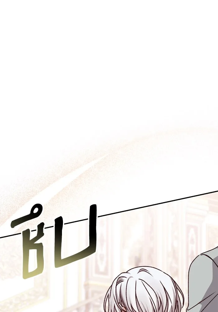 เกิดใหม่คราวนี้ ขอเป็นคนดีดูสักครั้ง ตอนที่ 37 รูปที่ 94