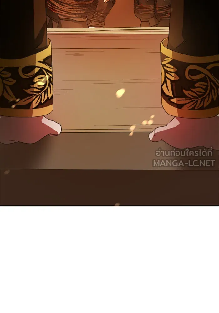 ชิงชีวิตพลิกลิขิตชะตา ตอนที่ 76. การพิจารณาคดีที่จะจารึกในหน้า รูปที่ 105