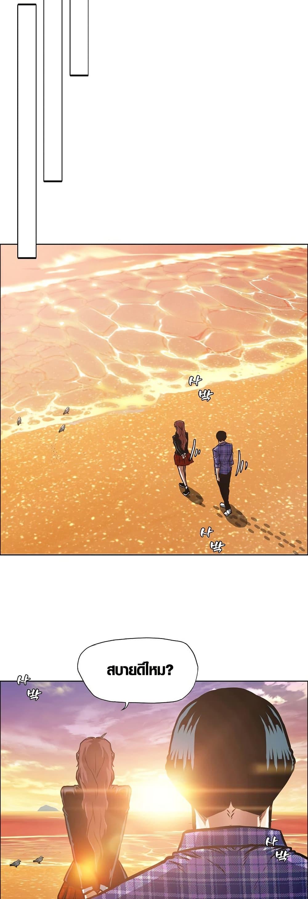 Manga-lc-com อ่านมังงะ อ่านการ์ตูน ออนไลน์ ฟรี Secret Family ตอนที่ 1 2 3 4 5 6 7 8 9 10 11 12 13 14 ฟรี ไม่มีโฆษณา Manga-lc - อ่าน มังงะ อ่าน การ์ตูน ออนไลน์ อ่านมังงะ ฟรี