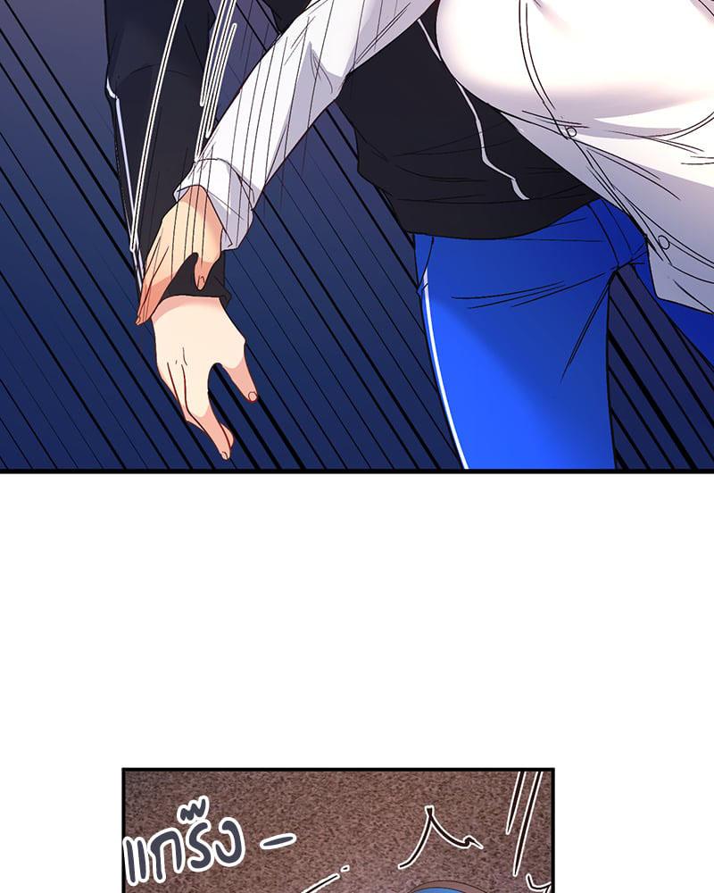 Doujin-Lc- อ่าน โดจิน มังฮวา เกาหลี ญี่ปุ่น จีน แปลไทย Playing On Hard Mode ตอนที่ 1 2 3 4 5 6 7 8 9 10 11 12 13 14 ฟรี ไม่มีโฆษณา อ่าน โดจิน Manhwa เกาหลี ญี่ปุ่น จีน เรามีครบ คัดมาให้เน้นๆ โดจิน 18+ รับประกันความฟินโดย  Doujin Lc