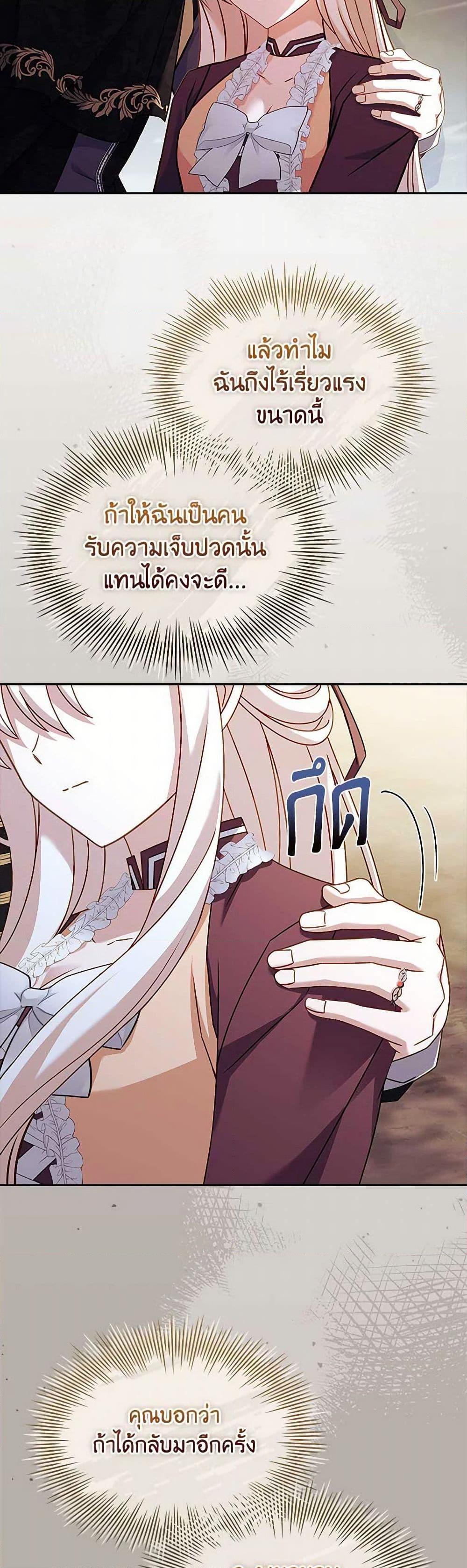 Manga-lc-com อ่านมังงะ อ่านการ์ตูน ออนไลน์ ฟรี The Lady Needs a Break ตอนที่ 1 2 3 4 5 6 7 8 9 10 11 12 13 14 ฟรี ไม่มีโฆษณา Manga-lc - อ่าน มังงะ อ่าน การ์ตูน ออนไลน์ อ่านมังงะ ฟรี