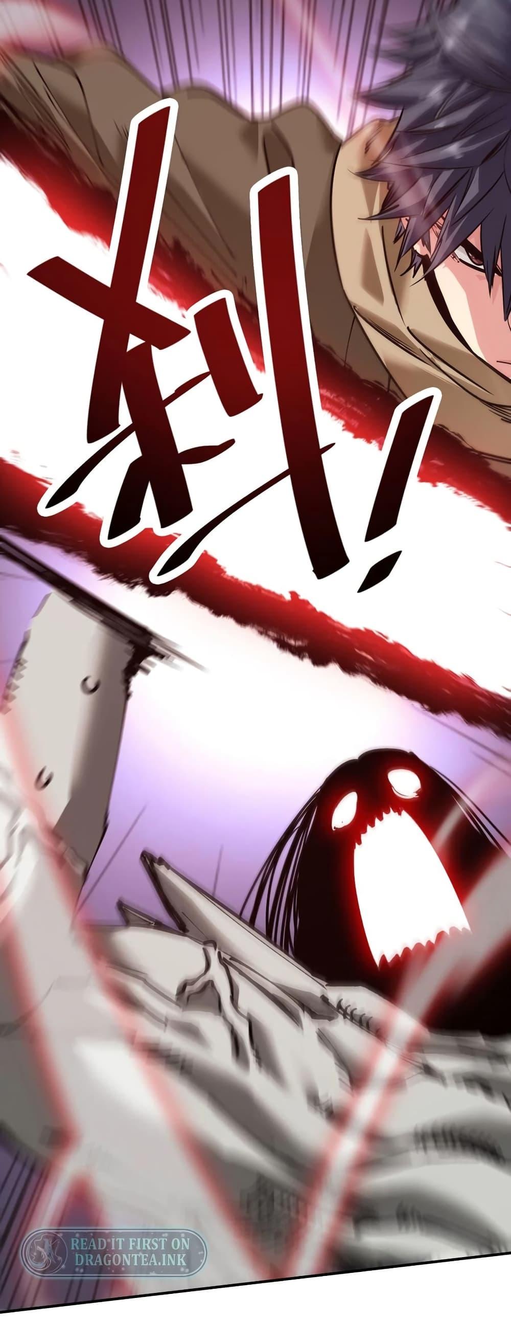 Manga-lc-com อ่านมังงะ อ่านการ์ตูน ออนไลน์ ฟรี The Evolution ตอนที่ 1 2 3 4 5 6 7 8 9 10 11 12 13 14 ฟรี ไม่มีโฆษณา Manga-lc - อ่าน มังงะ อ่าน การ์ตูน ออนไลน์ อ่านมังงะ ฟรี