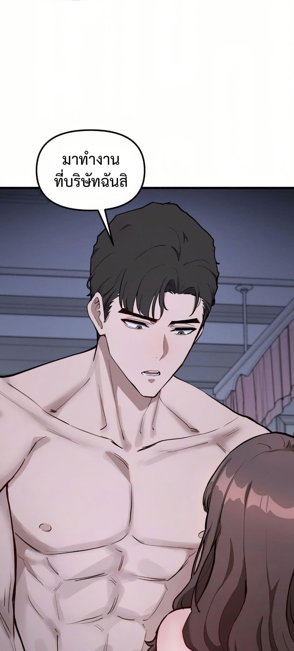 Doujin-Lc- อ่าน โดจิน มังฮวา เกาหลี ญี่ปุ่น จีน แปลไทย Daddy’s Girl (Carcass) ตอนที่ 1 2 3 4 5 6 7 8 9 10 11 12 13 14 ฟรี ไม่มีโฆษณา อ่าน โดจิน Manhwa เกาหลี ญี่ปุ่น จีน เรามีครบ คัดมาให้เน้นๆ โดจิน 18+ รับประกันความฟินโดย  Doujin Lc