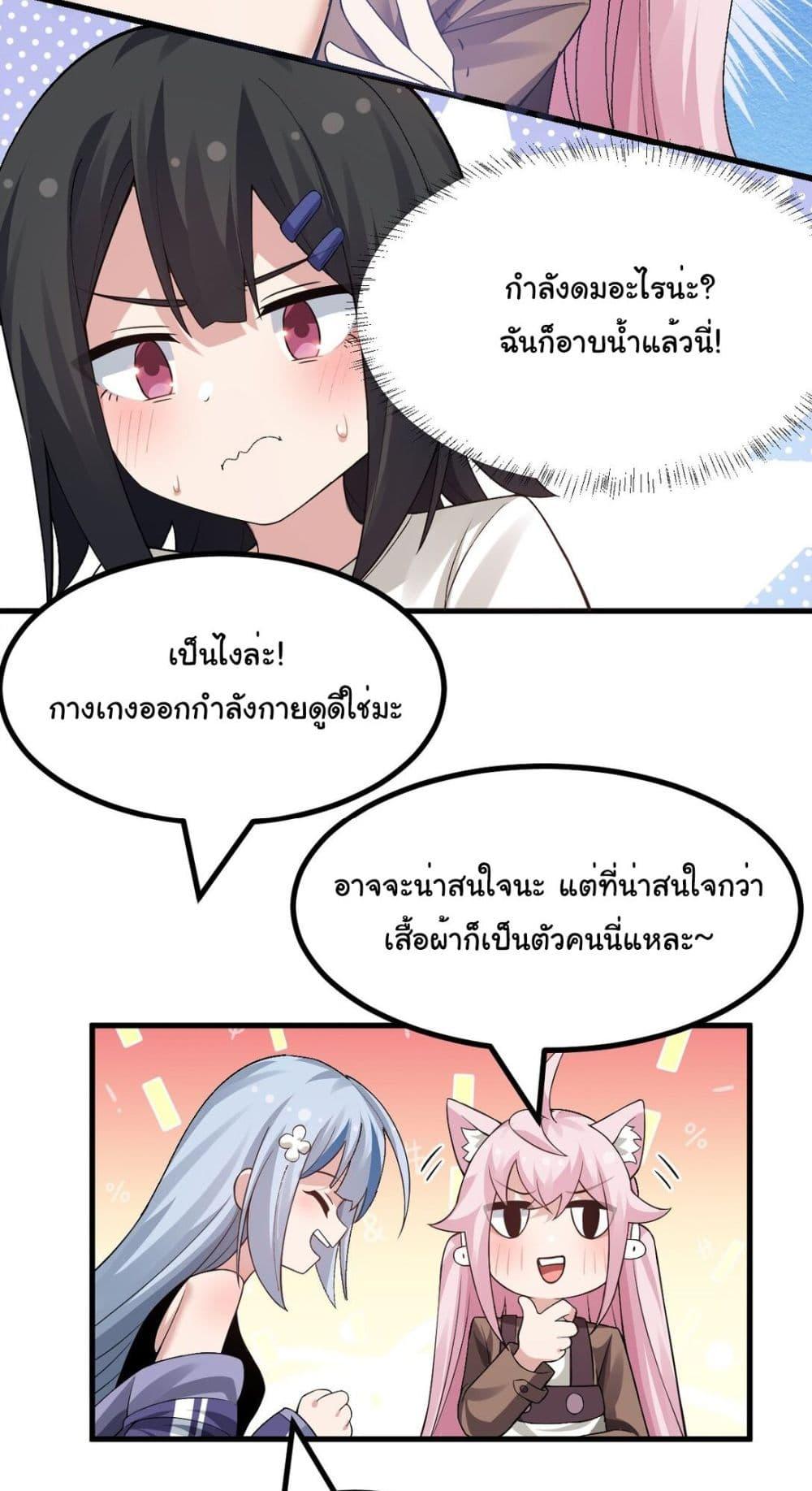 Manga-lc-com อ่านมังงะ อ่านการ์ตูน ออนไลน์ ฟรี The Best Project is to Make Butter ตอนที่ 1 2 3 4 5 6 7 8 9 10 11 12 13 14 ฟรี ไม่มีโฆษณา Manga-lc - อ่าน มังงะ อ่าน การ์ตูน ออนไลน์ อ่านมังงะ ฟรี