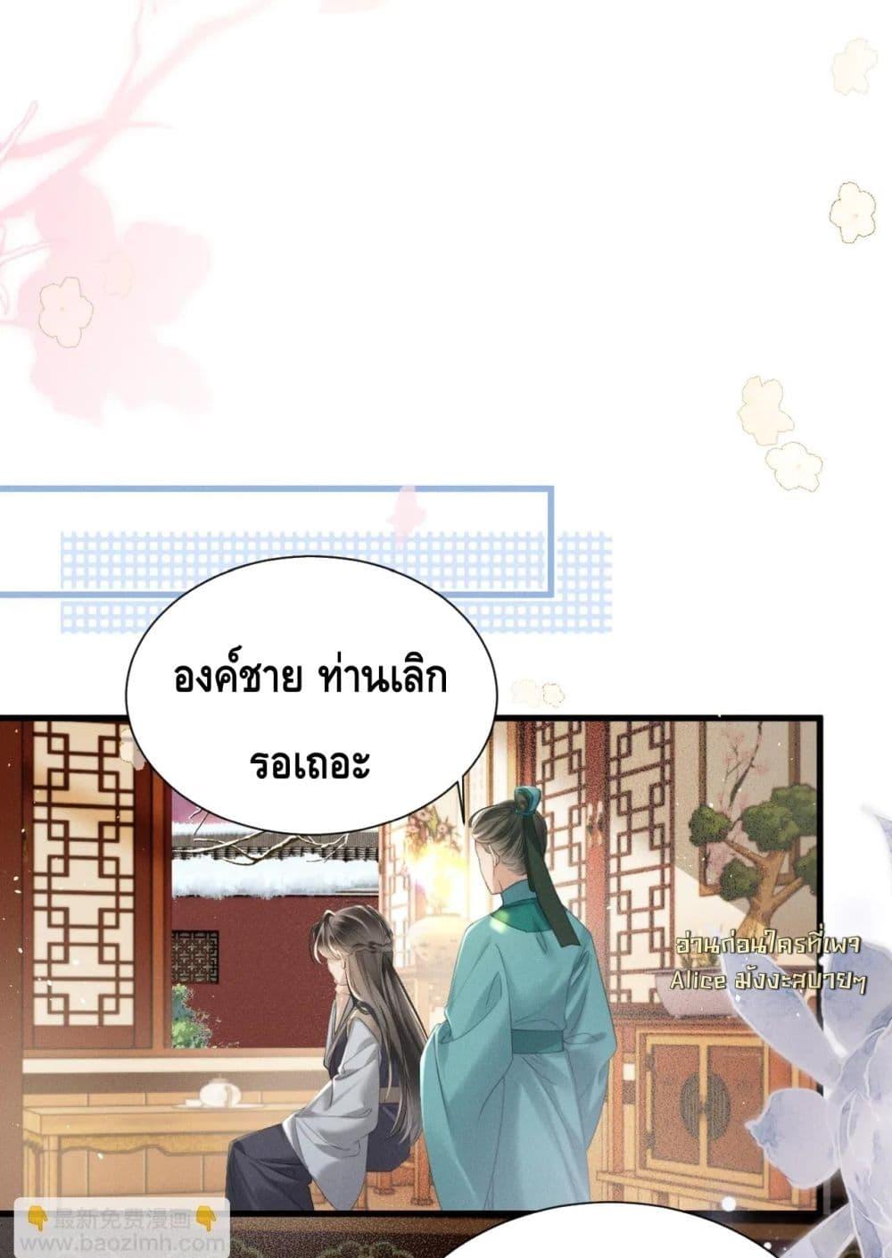 Manga-lc-com อ่านมังงะ อ่านการ์ตูน ออนไลน์ ฟรี เสียงหัวใจของเธ ตอนที่ 1 2 3 4 5 6 7 8 9 10 11 12 13 14 ฟรี ไม่มีโฆษณา Manga-lc - อ่าน มังงะ อ่าน การ์ตูน ออนไลน์ อ่านมังงะ ฟรี