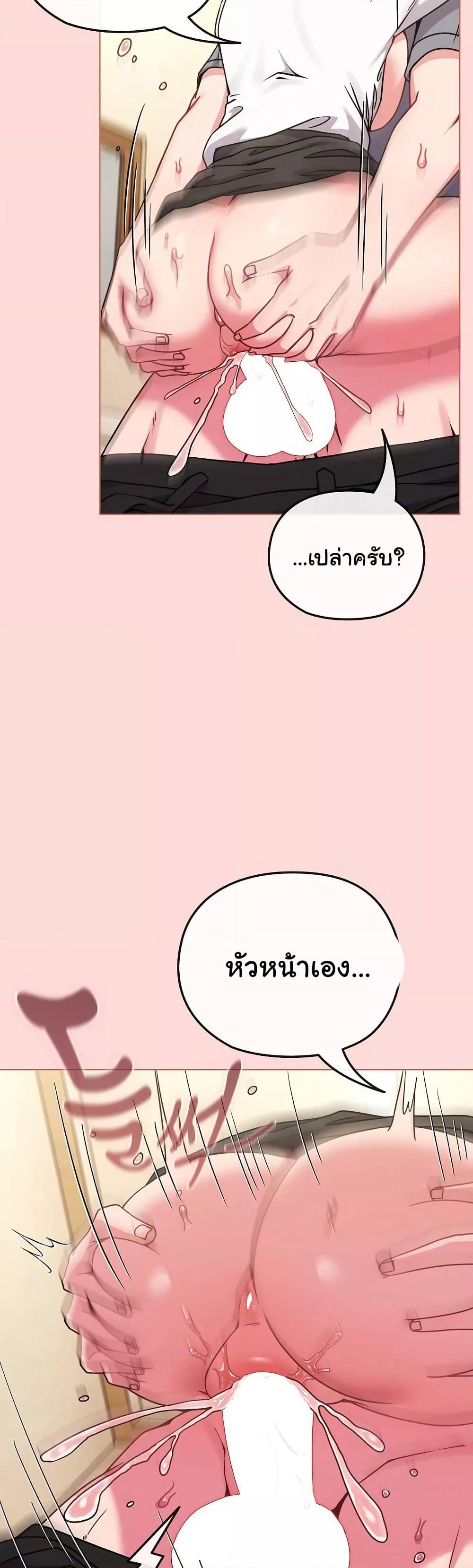 Doujin-Lc- อ่าน โดจิน มังฮวา เกาหลี ญี่ปุ่น จีน แปลไทย But You’re the Same Age as My Daughter! ตอนที่ 1 2 3 4 5 6 7 8 9 10 11 12 13 14 ฟรี ไม่มีโฆษณา อ่าน โดจิน Manhwa เกาหลี ญี่ปุ่น จีน เรามีครบ คัดมาให้เน้นๆ โดจิน 18+ รับประกันความฟินโดย  Doujin Lc