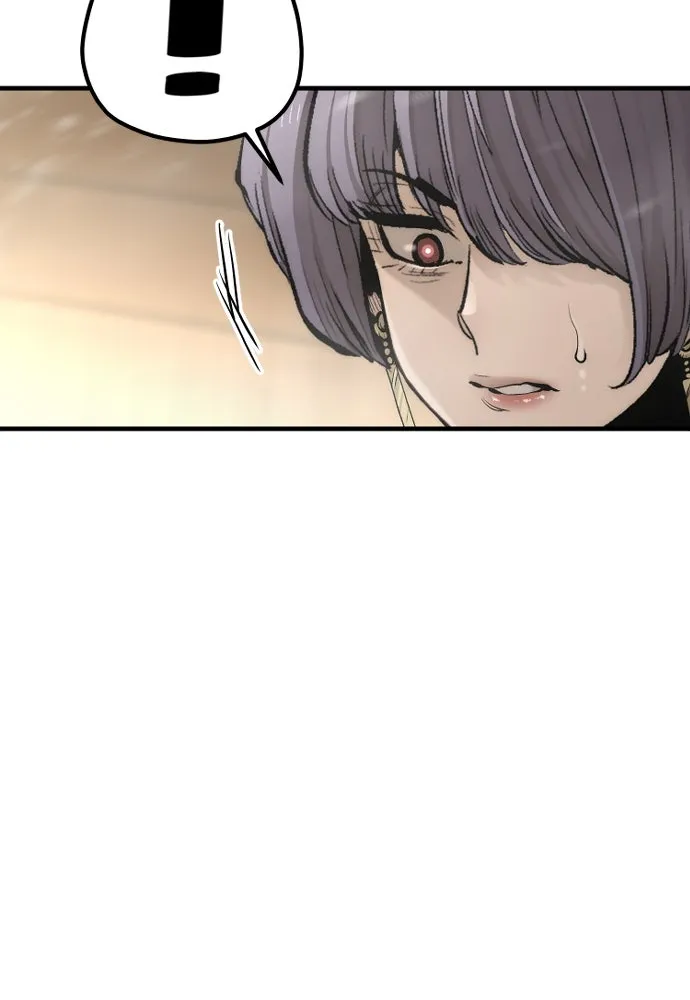 เส้นทางสู่เทพมาร ตอนที่ 112 รูปที่ 4