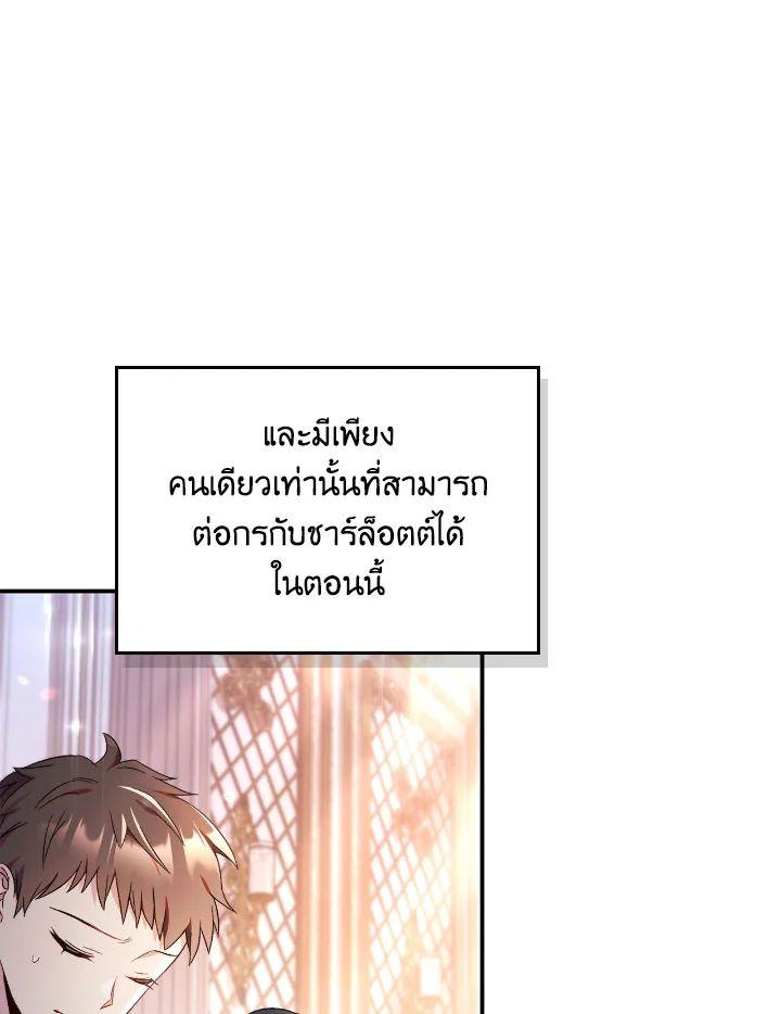 Doujin-Lc- อ่าน โดจิน มังฮวา เกาหลี ญี่ปุ่น จีน แปลไทย Regressor Instruction Manual ตอนที่ 1 2 3 4 5 6 7 8 9 10 11 12 13 14 ฟรี ไม่มีโฆษณา อ่าน โดจิน Manhwa เกาหลี ญี่ปุ่น จีน เรามีครบ คัดมาให้เน้นๆ โดจิน 18+ รับประกันความฟินโดย  Doujin Lc