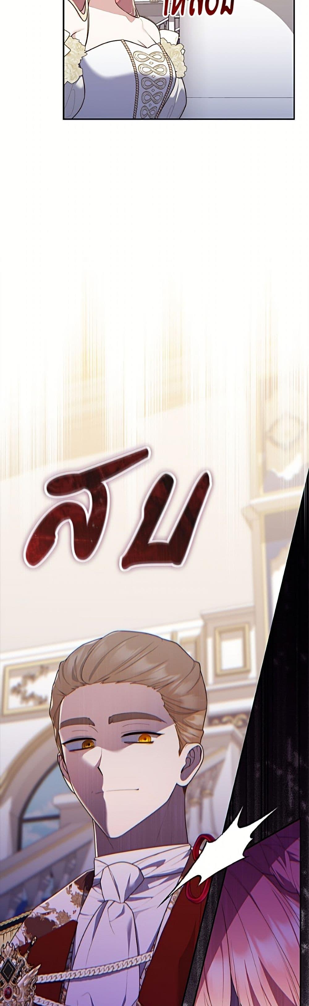 Manga-lc-com อ่านมังงะ อ่านการ์ตูน ออนไลน์ ฟรี Fortune-Telling Lady ตอนที่ 1 2 3 4 5 6 7 8 9 10 11 12 13 14 ฟรี ไม่มีโฆษณา Manga-lc - อ่าน มังงะ อ่าน การ์ตูน ออนไลน์ อ่านมังงะ ฟรี