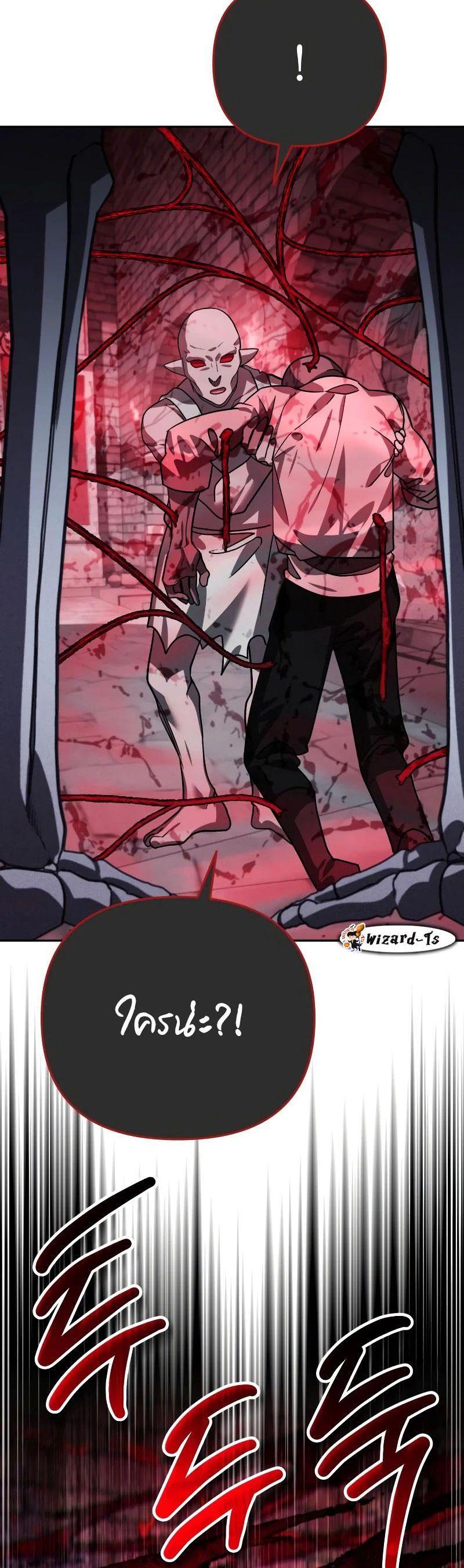 Manga-lc-com อ่านมังงะ อ่านการ์ตูน ออนไลน์ ฟรี My clone is becoming a giant ตอนที่ 1 2 3 4 5 6 7 8 9 10 11 12 13 14 ฟรี ไม่มีโฆษณา Manga-lc - อ่าน มังงะ อ่าน การ์ตูน ออนไลน์ อ่านมังงะ ฟรี