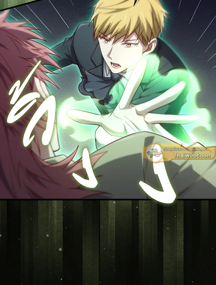 Manga-lc-com อ่านมังงะ อ่านการ์ตูน ออนไลน์ ฟรี The Lord of Coins ตอนที่ 1 2 3 4 5 6 7 8 9 10 11 12 13 14 ฟรี ไม่มีโฆษณา Manga-lc - อ่าน มังงะ อ่าน การ์ตูน ออนไลน์ อ่านมังงะ ฟรี