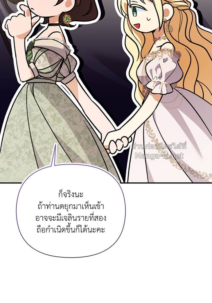 Doujin-Lc- อ่าน โดจิน มังฮวา เกาหลี ญี่ปุ่น จีน แปลไทย คิดว่าการบิดเบือนต้นฉบับ มันทำได้ง่าย ๆ หรือไง ตอนที่ 1 2 3 4 5 6 7 8 9 10 11 12 13 14 ฟรี ไม่มีโฆษณา อ่าน โดจิน Manhwa เกาหลี ญี่ปุ่น จีน เรามีครบ คัดมาให้เน้นๆ โดจิน 18+ รับประกันความฟินโดย Doujin Lc