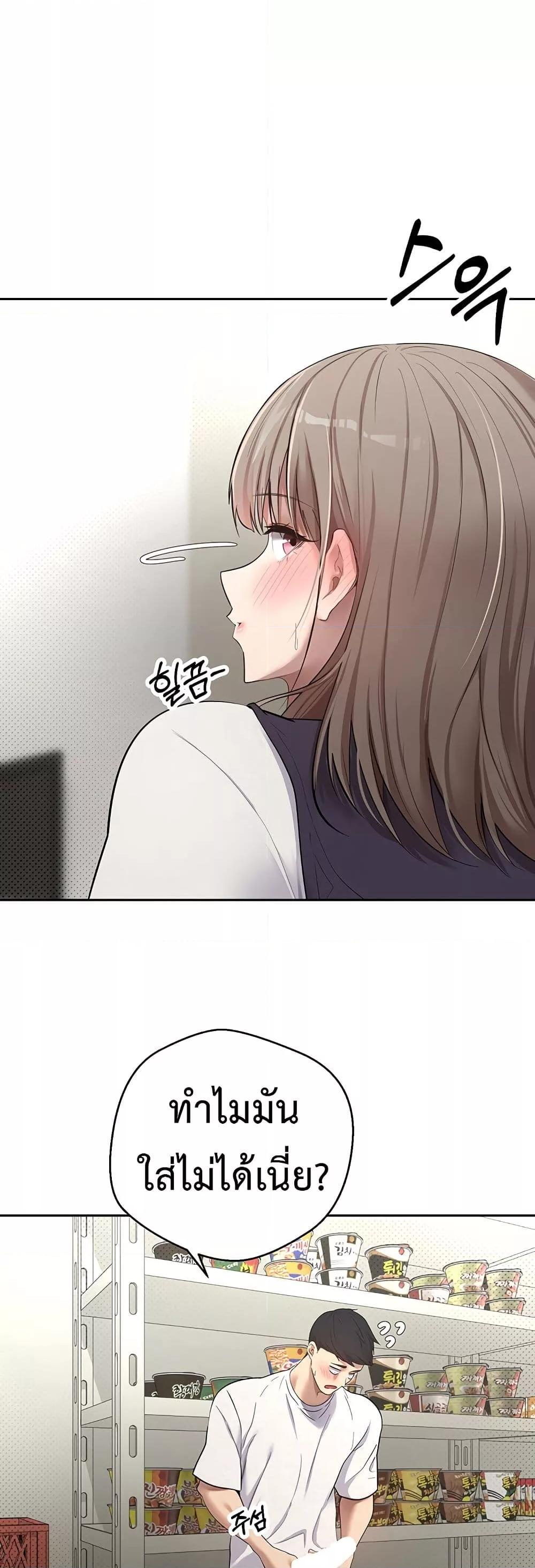 Doujin-Lc- อ่าน โดจิน มังฮวา เกาหลี ญี่ปุ่น จีน แปลไทย Turning My Life Around With Crypto ตอนที่ 1 2 3 4 5 6 7 8 9 10 11 12 13 14 ฟรี ไม่มีโฆษณา อ่าน โดจิน Manhwa เกาหลี ญี่ปุ่น จีน เรามีครบ คัดมาให้เน้นๆ โดจิน 18+ รับประกันความฟินโดย  Doujin Lc