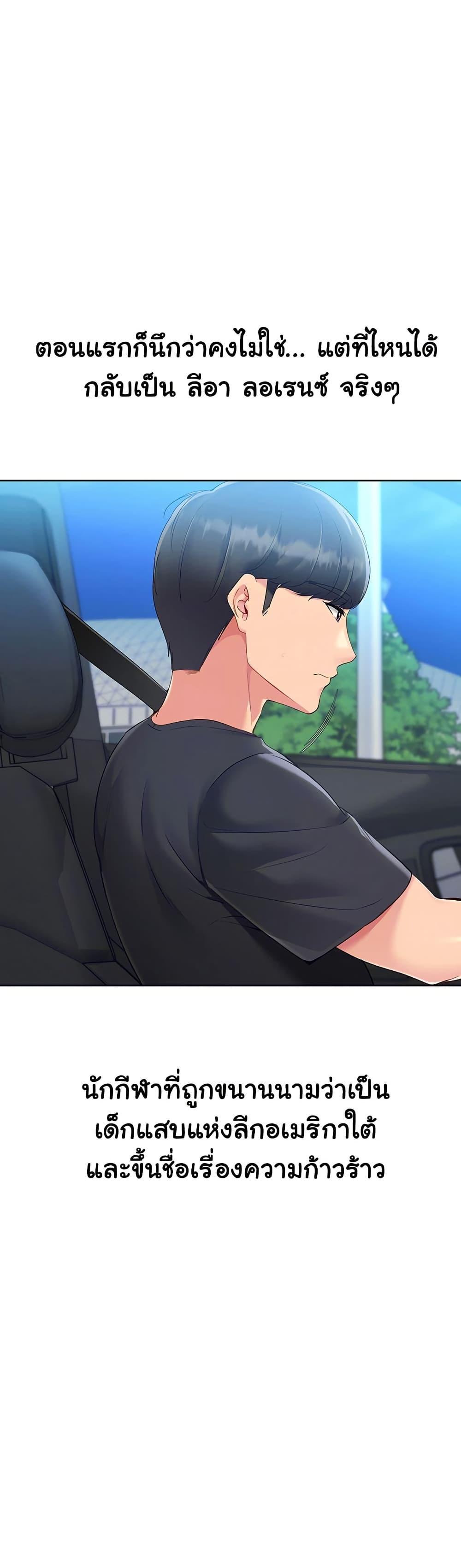 Doujin-Lc- อ่าน โดจิน มังฮวา เกาหลี ญี่ปุ่น จีน แปลไทย Set Up ตอนที่ 1 2 3 4 5 6 7 8 9 10 11 12 13 14 ฟรี ไม่มีโฆษณา อ่าน โดจิน Manhwa เกาหลี ญี่ปุ่น จีน เรามีครบ คัดมาให้เน้นๆ โดจิน 18+ รับประกันความฟินโดย  Doujin Lc