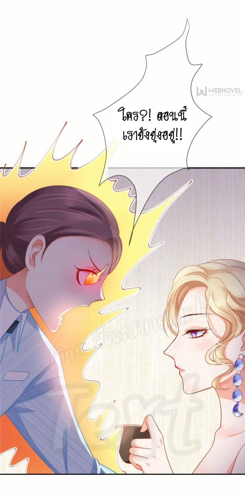 Manga-lc-com อ่านมังงะ อ่านการ์ตูน ออนไลน์ ฟรี PrinceCharming ตอนที่ 1 2 3 4 5 6 7 8 9 10 11 12 13 14 ฟรี ไม่มีโฆษณา Manga-lc - อ่าน มังงะ อ่าน การ์ตูน ออนไลน์ อ่านมังงะ ฟรี